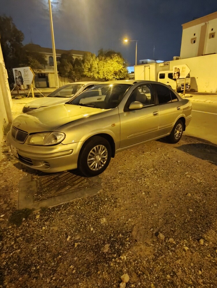 صني ياباني - 2