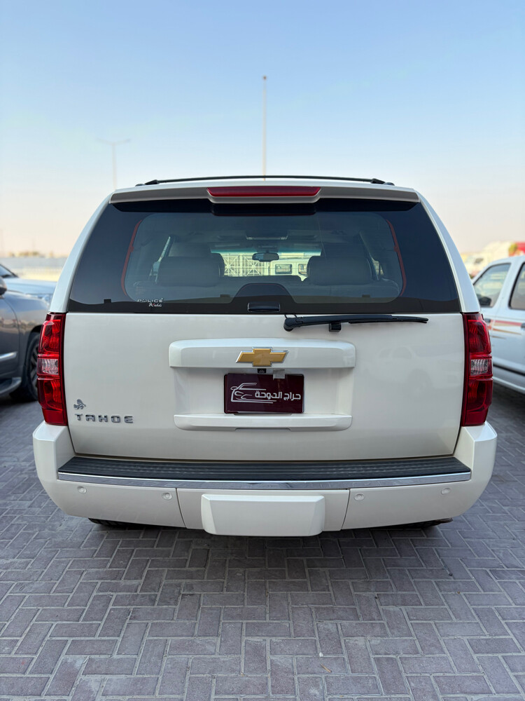 تاهو ال تي زد - 3