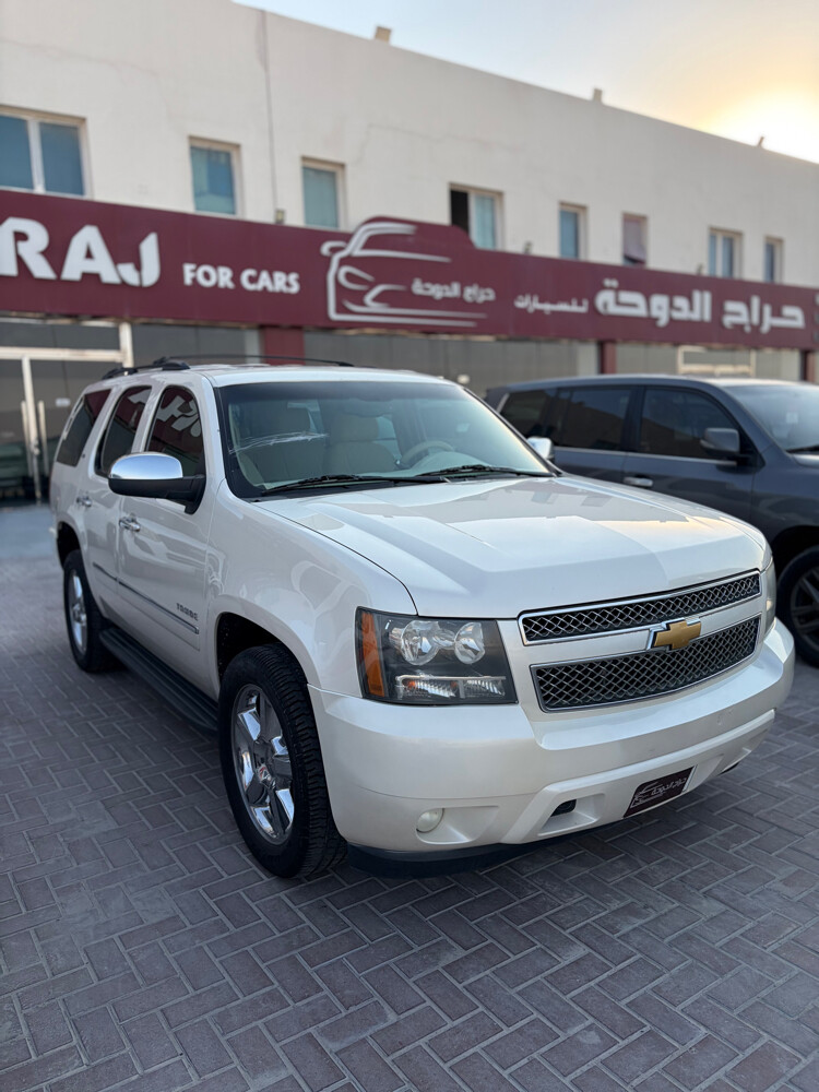 تاهو ال تي زد - 1