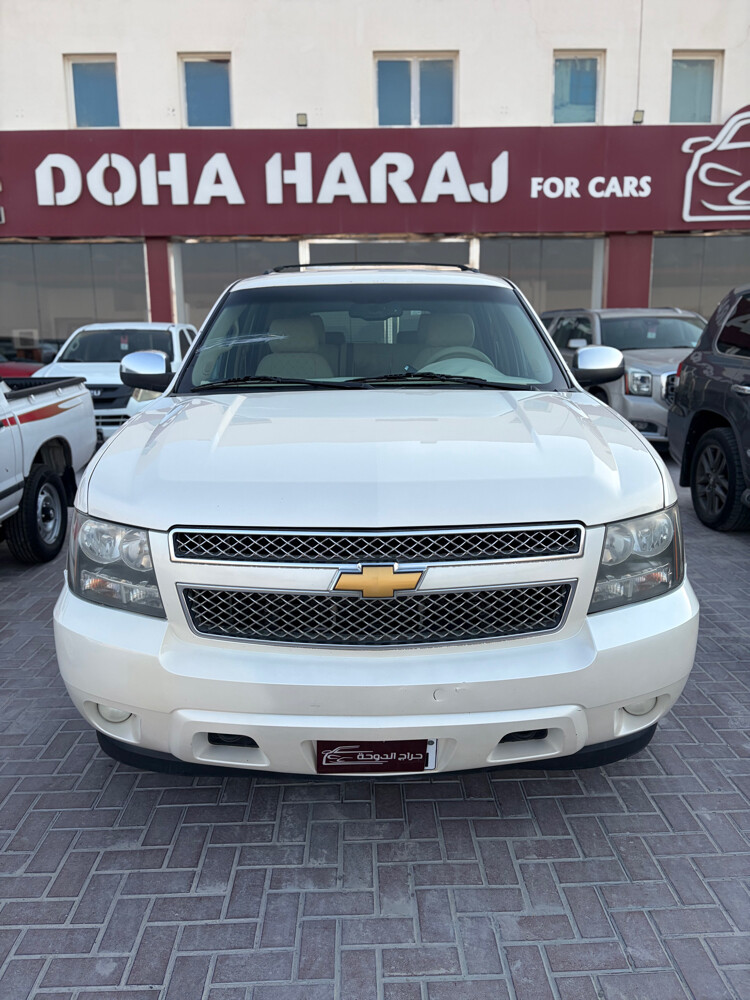 تاهو ال تي زد - 2