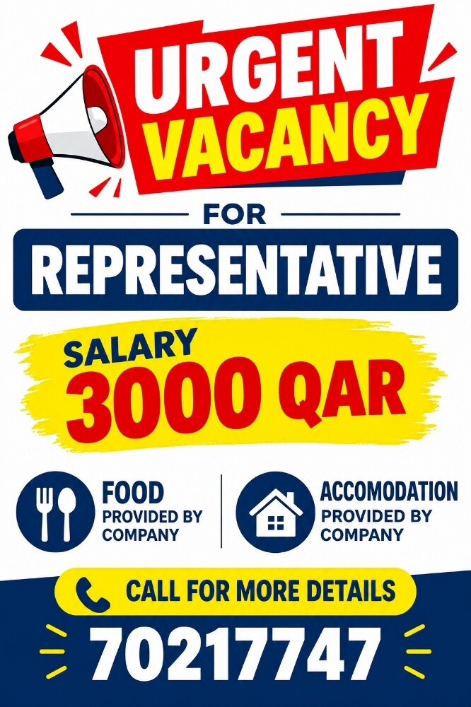 vacancy available - 1