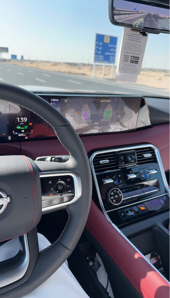 نيسان بلاتينيوم بدون تيربو٢٠٢٥ - 4