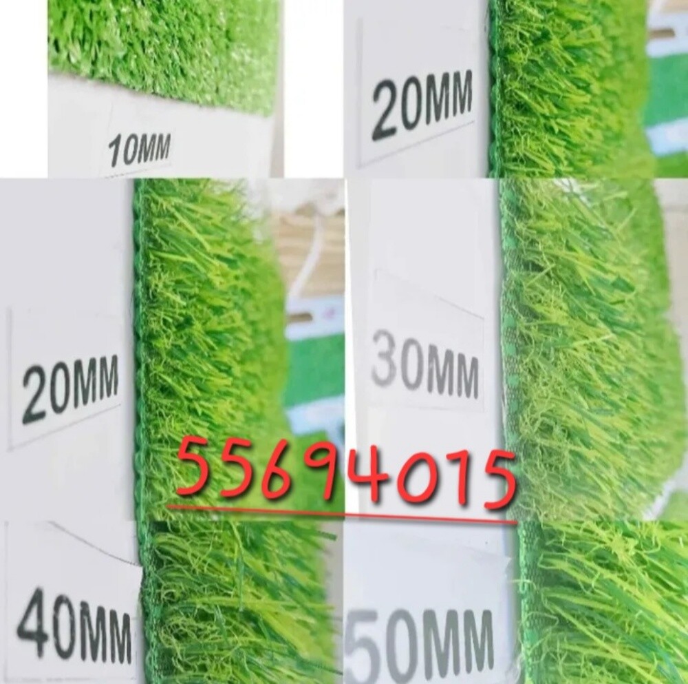 Artificial Gass Carpet. - 3