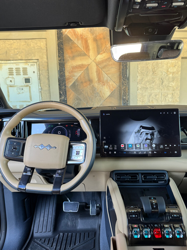 ليوبارد 2025 - 5