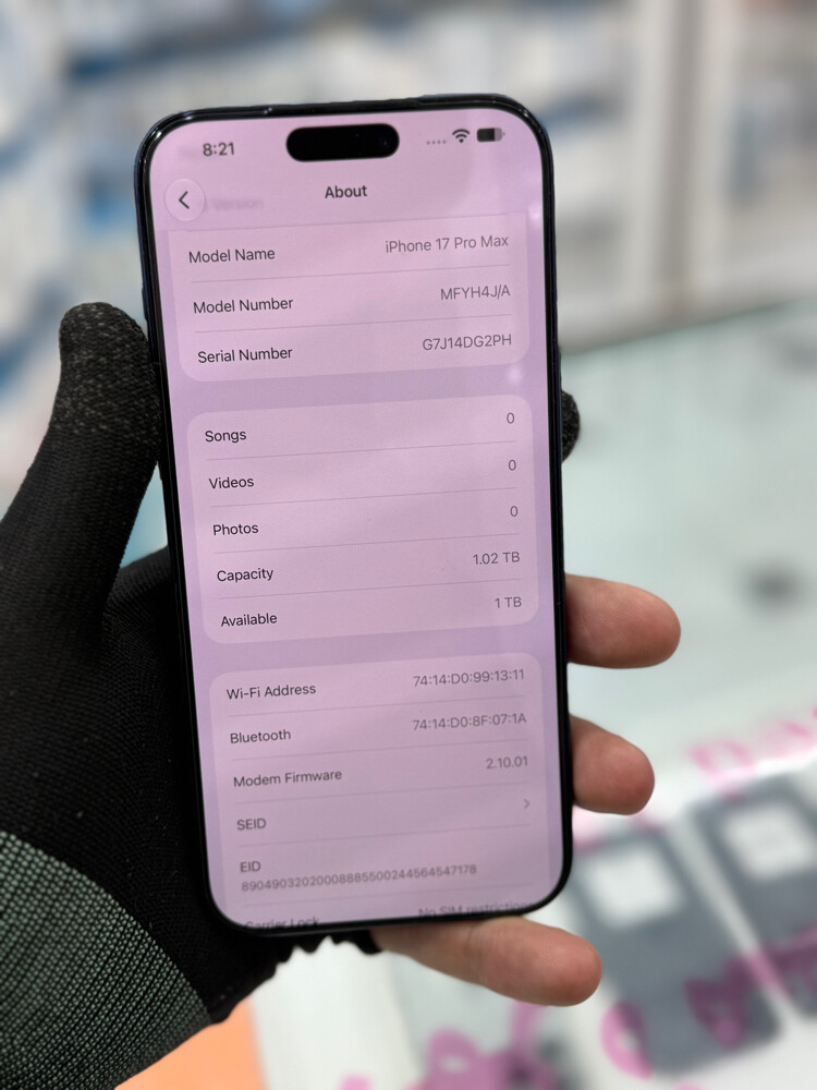 iphone 17 pro max - 3