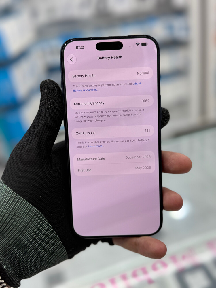iphone 17 pro max - 2