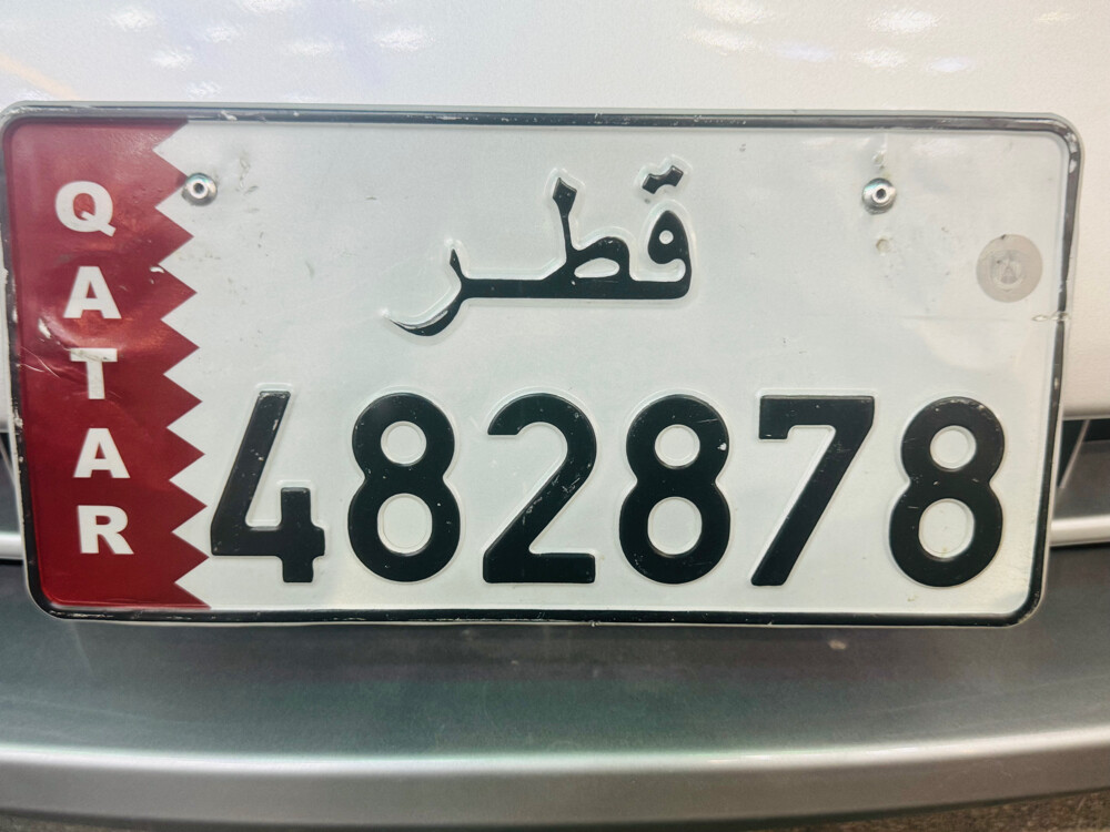 For sale - 1
