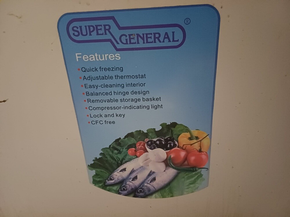 لوجه الله تحتاج بس غاز - 1