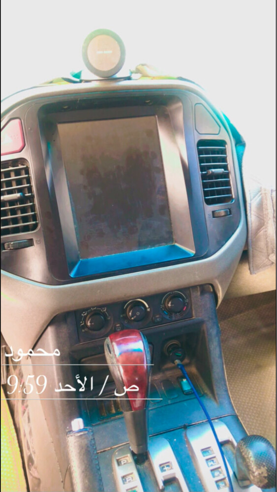 بيع - 6