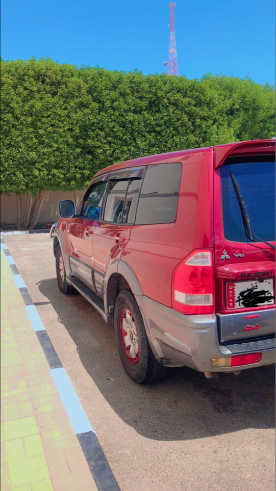 بيع - 2