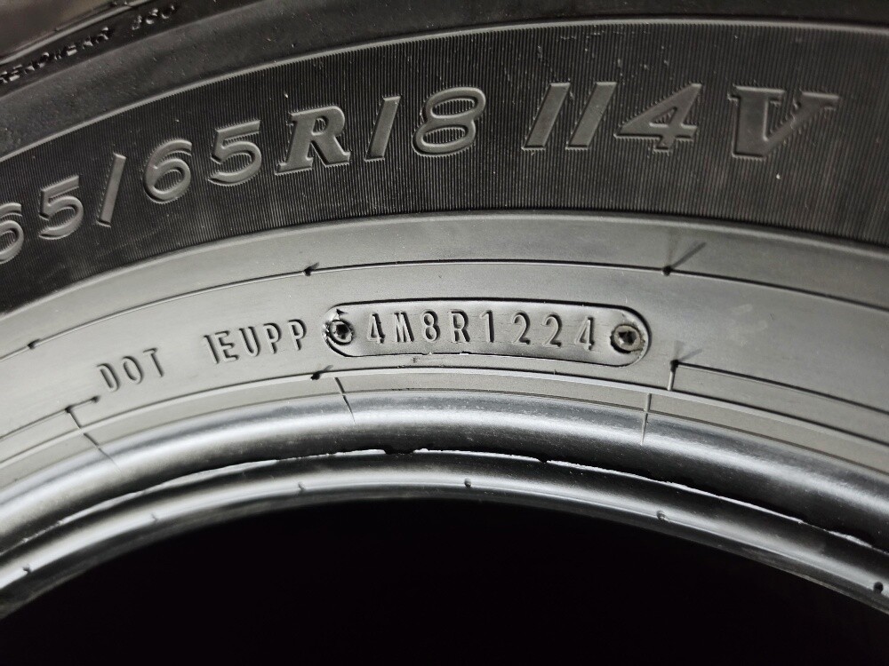 265/65/18 Dunlop Tyre Japan - 4