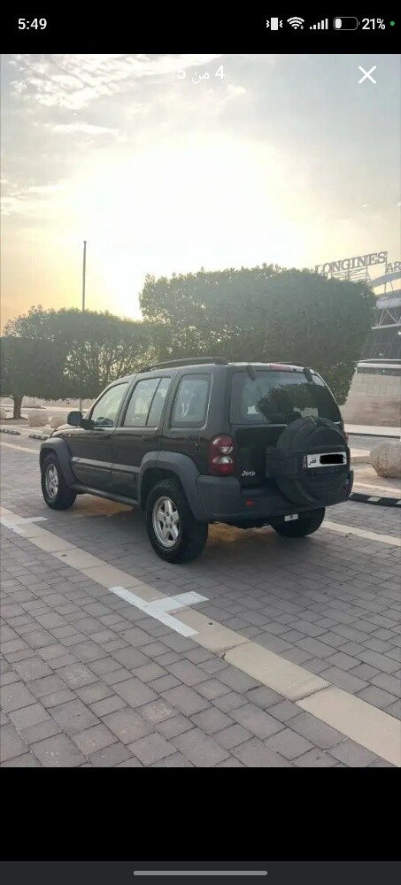 جيب شيروكي - 5