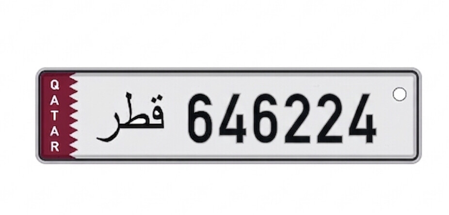 646224 - 1