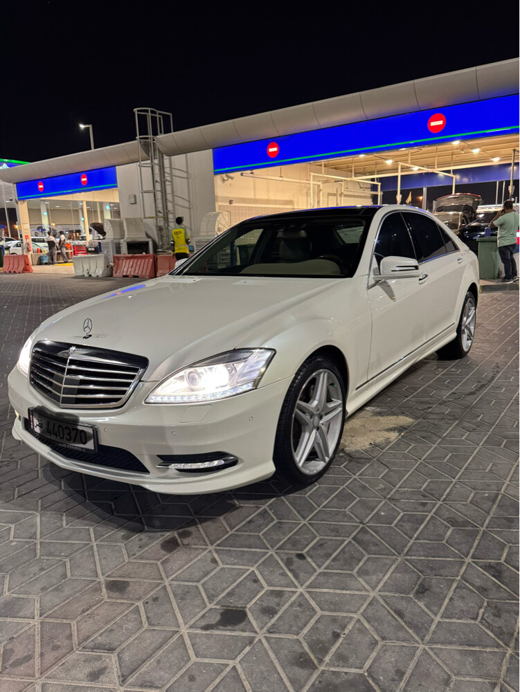 S500 2011  - 5