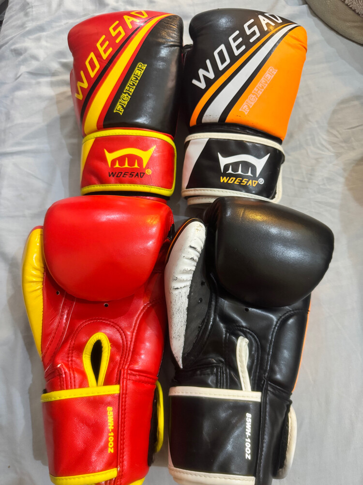 Boxing - 1