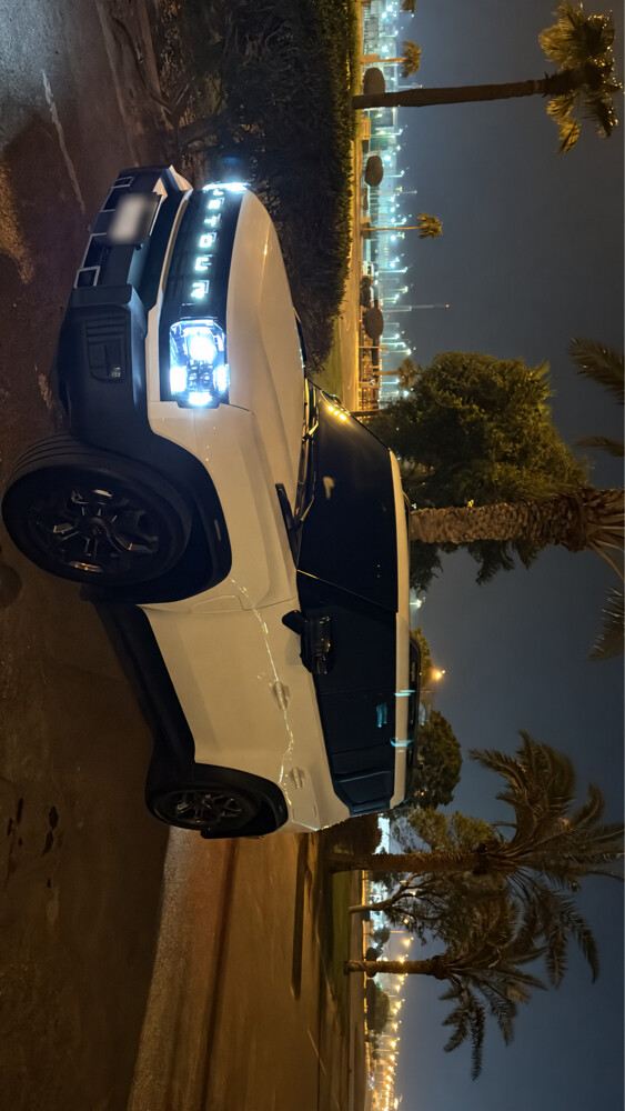 جيتور - 4