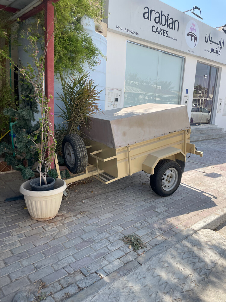 قلص - 2