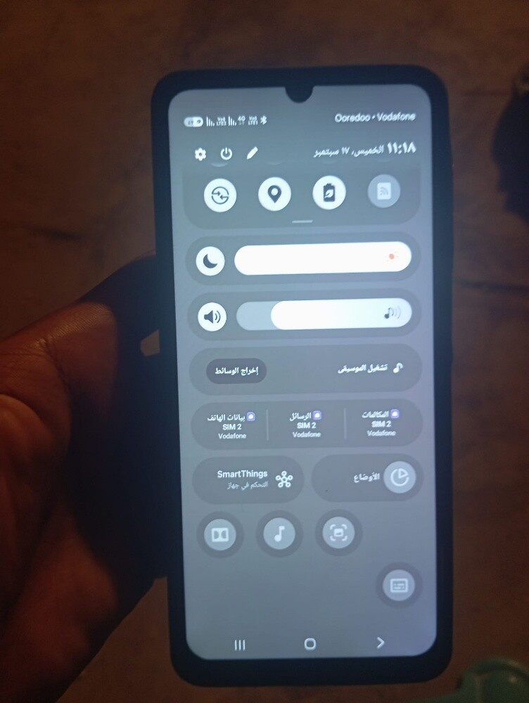 سامسونج ا٠٧ - 4