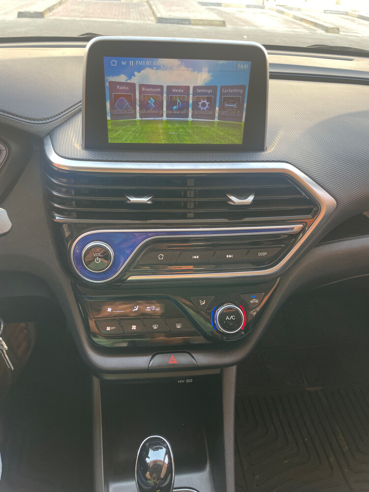 Changan Alsvin 2025 - 7