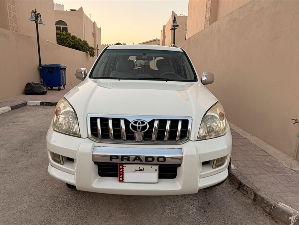 برادو - 2