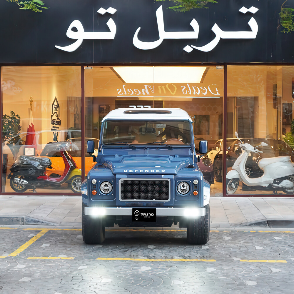 ديفندر 90 2013 - 2