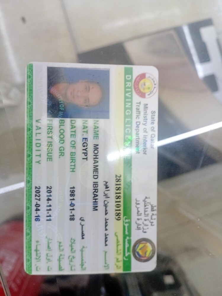 mohamed hussin - 2