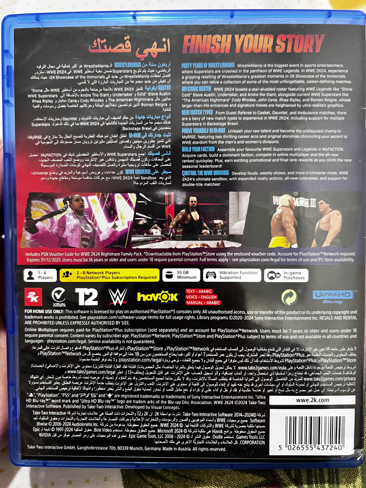 WWE 2K24 PS5 - 3