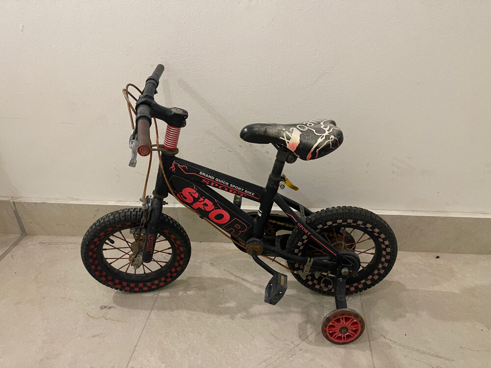 for sale - 1