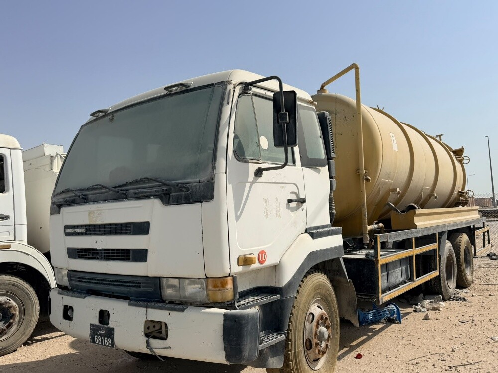 2008 model Nissan UD - 1