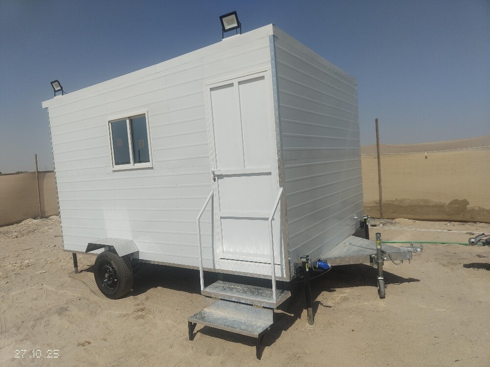 جايز حمام كرابان غرفة مطبخ اشطور - 6
