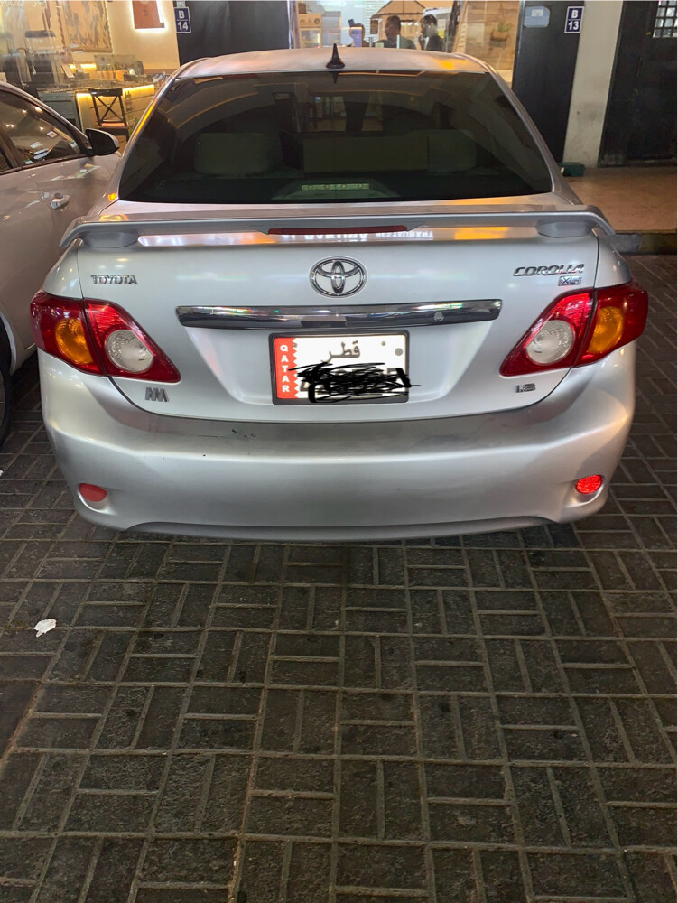 للبيع  - 1
