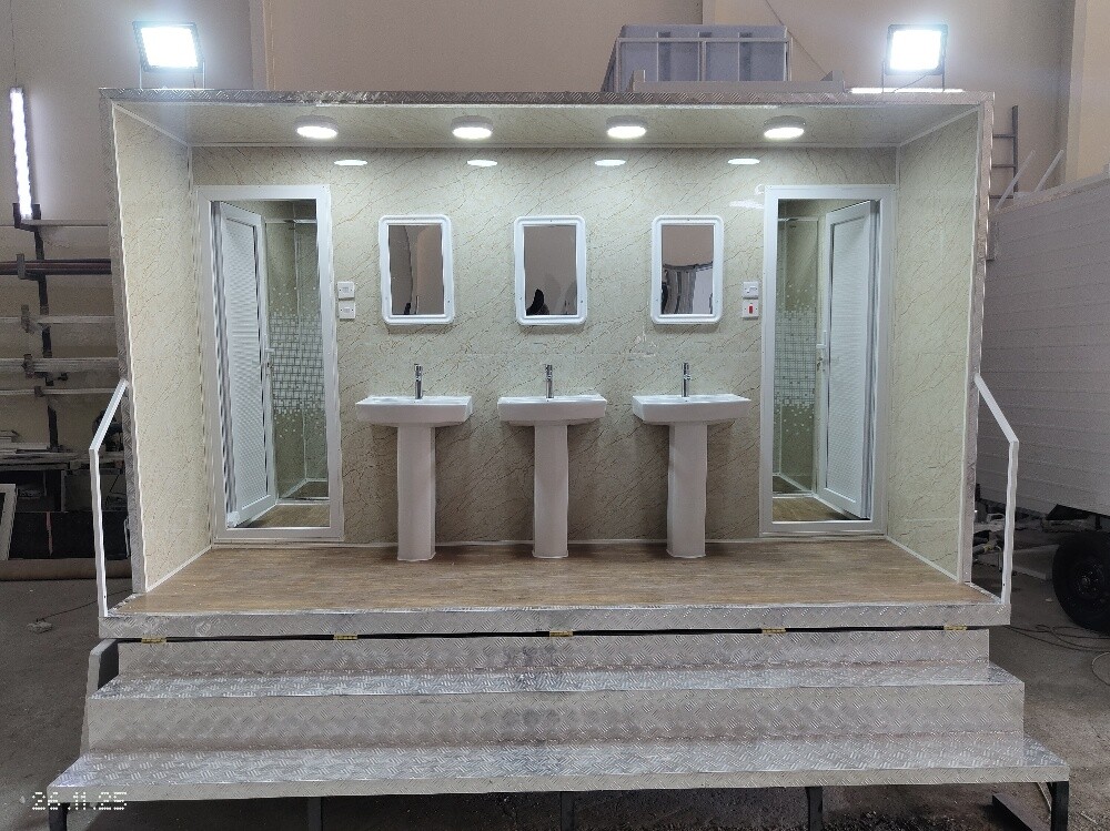 جايز حمام كرابان غرفة مطبخ اشطور - 2