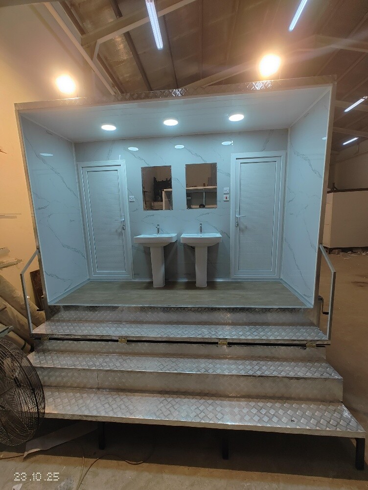جايز حمام كرابان غرفة مطبخ اشطور - 1