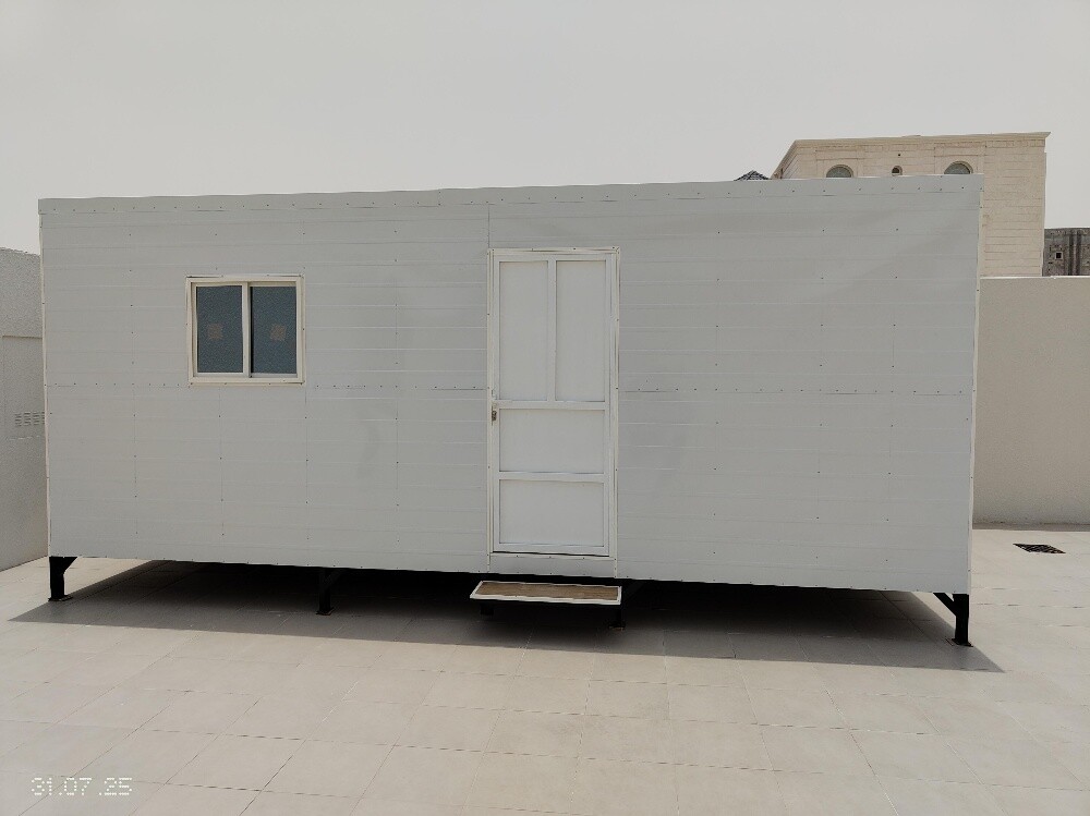 جايز حمام كرابان غرفة مطبخ اشطور - 1