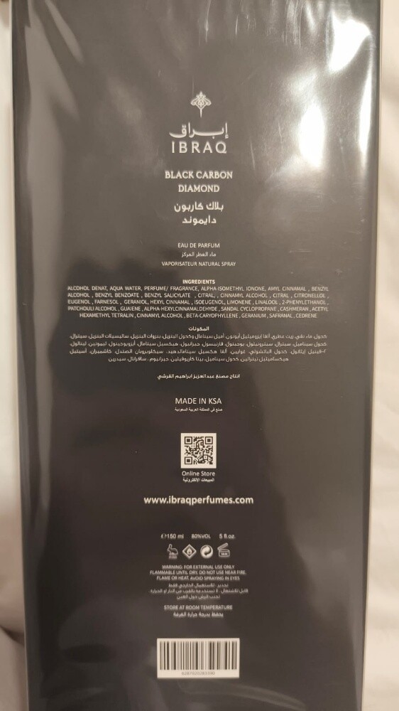 IBRAQ Black Carbon Diamond 150ML - 3