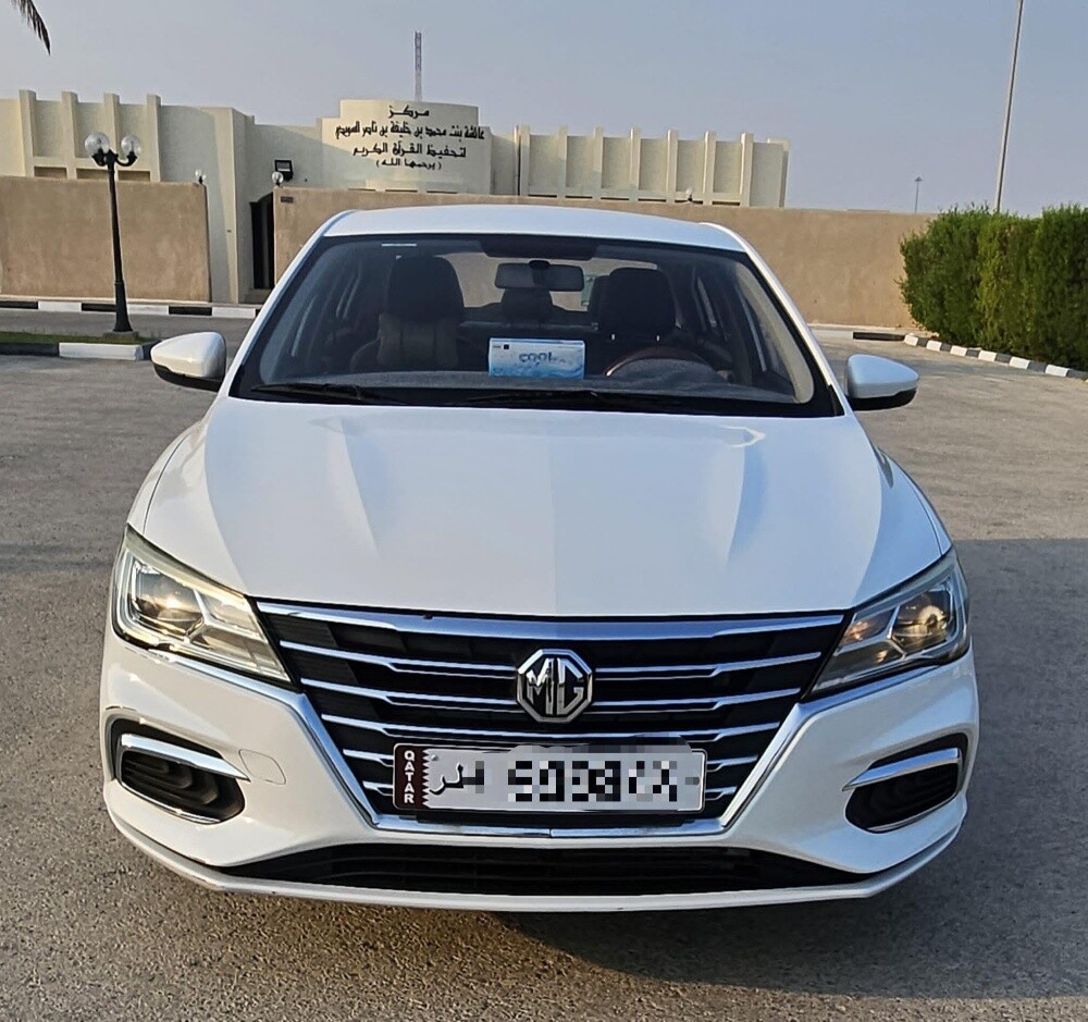 MG 5 - 7