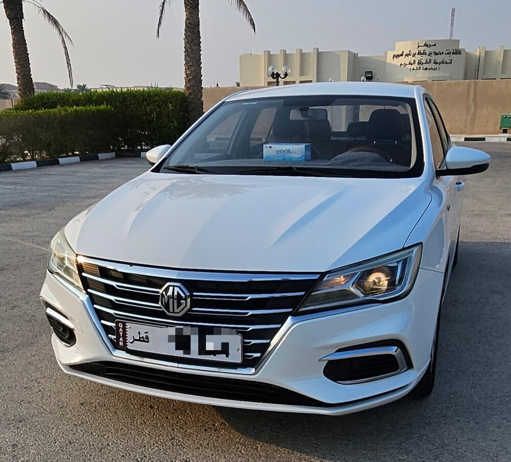 MG 5 - 2
