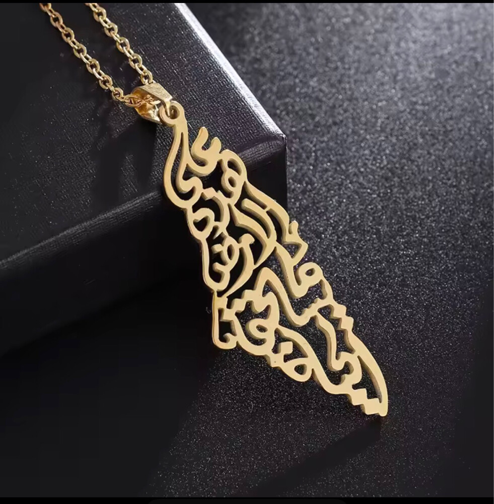 مستلزمات نسائية - 1