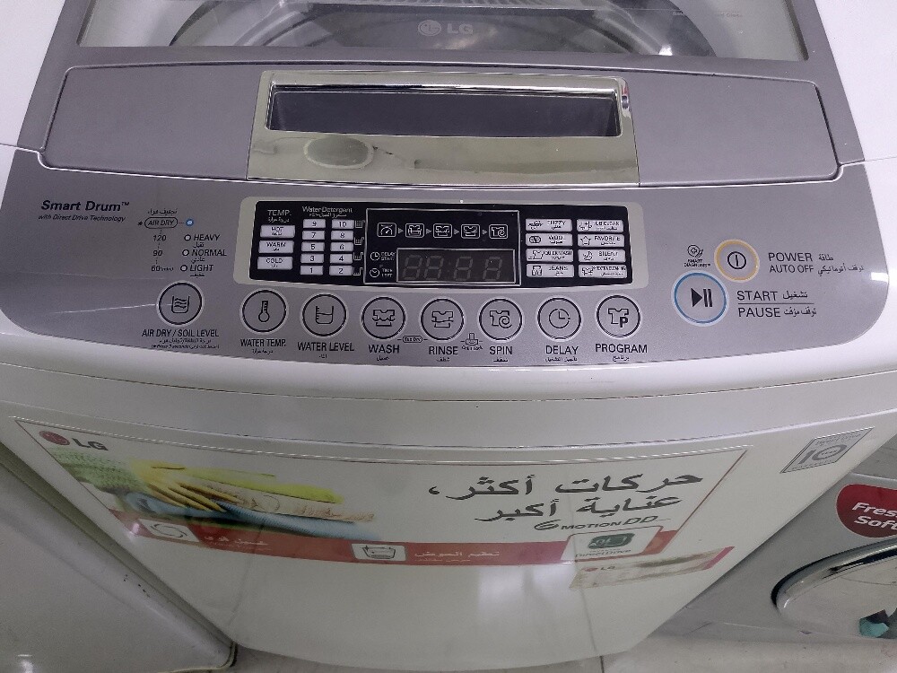 LG 12kg Topload Washing Machine - 4