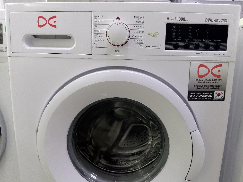 Daewoo 7 kg Washing Machine Sale - 2