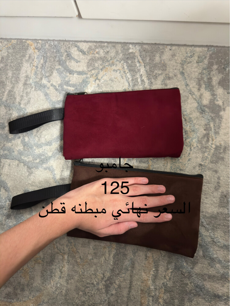 شنطه مسباح قطن مبطنه من الداخل  - 2
