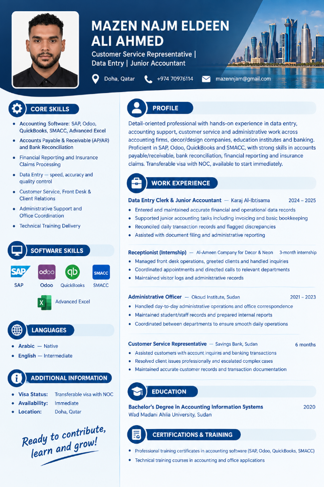 JOB SEEKER IN QATAR | JUNIOR ACC - 2