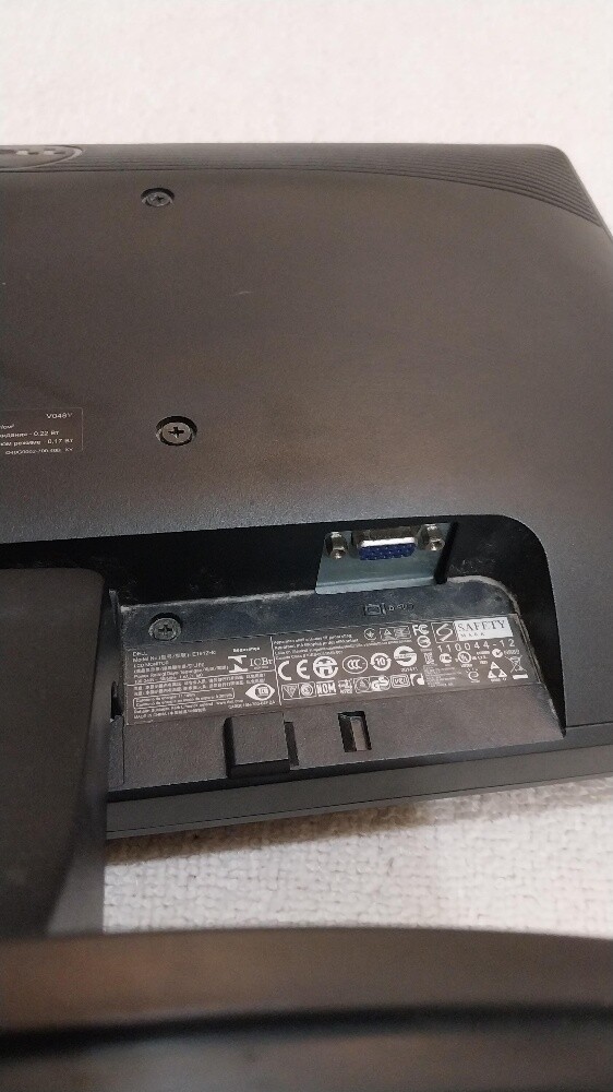 Dell monitor - 4