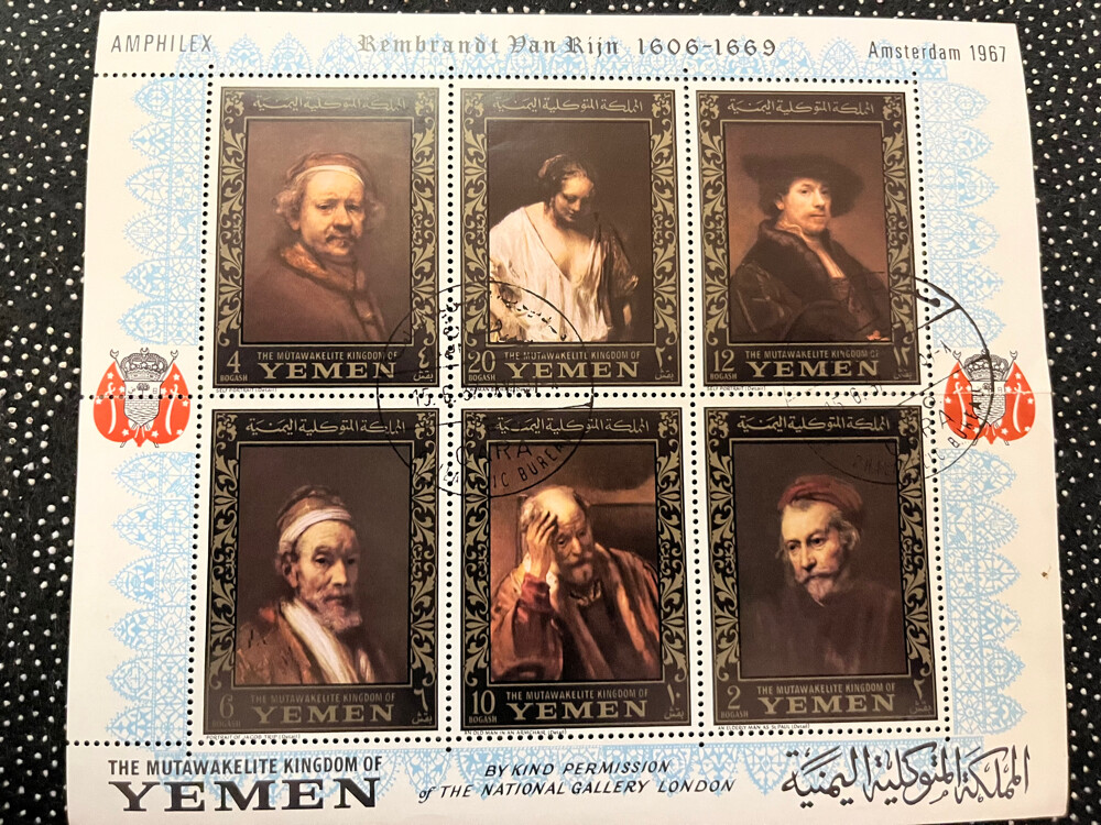 طوبع قديمة  - 10