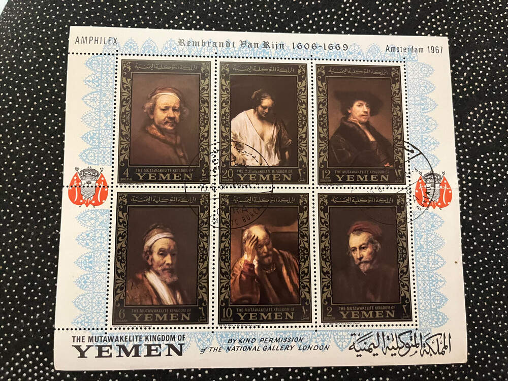 طوبع قديمة  - 6