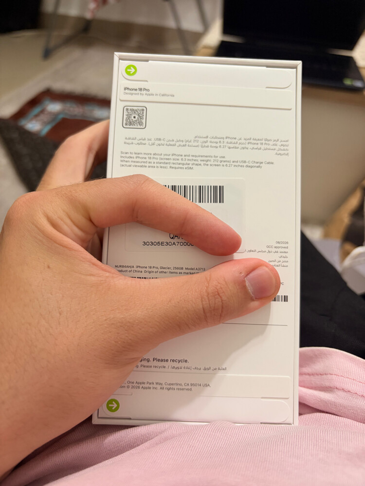 IPHONE 18 PRO - 3