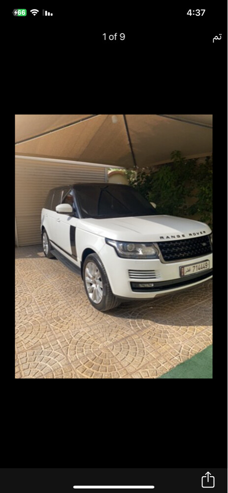 رنج فوج موديل 2015 - 2