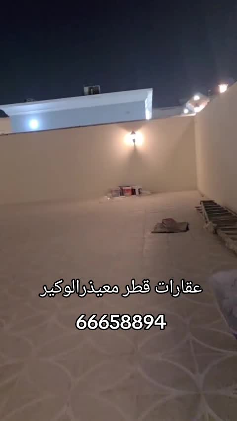 للإيجار فيلا معيذر الوكير - 1