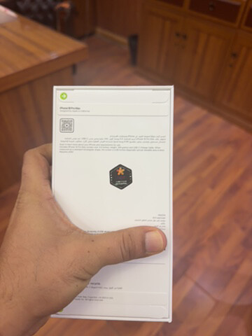 IPhone 18 Pro max 512GB -Burgundy - 2
