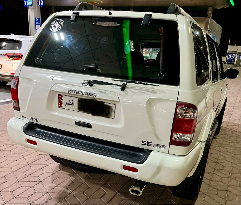 نيسان باتفندر - 6
